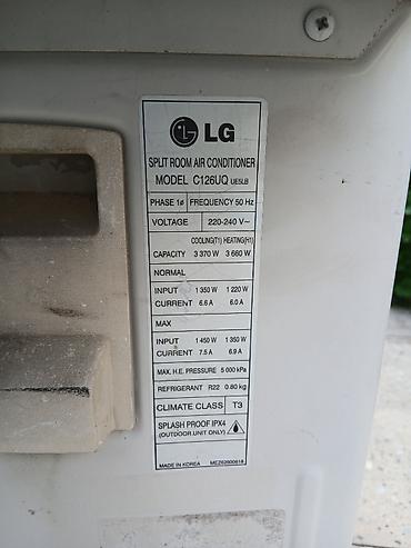 Kondisionerlər: Kondisioner LG, İşlənmiş, 40-45 kv. m, Split sistem — 2