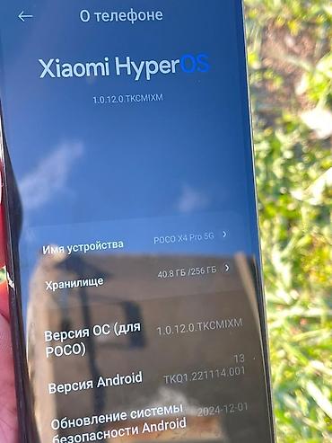 Poco: Poco X4 Pro 5G — 3