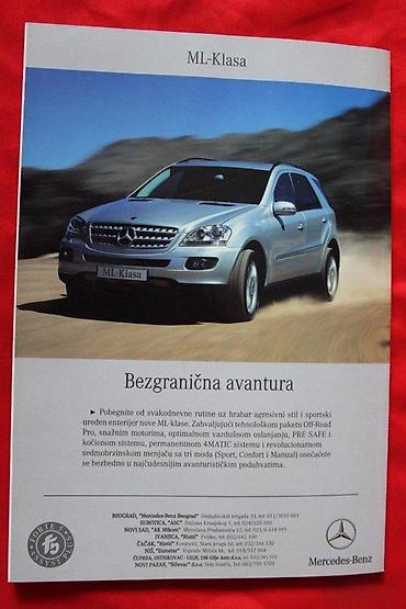 Knjige: NATIONAL GEOGRAPHIC SRBIJA OKTOBAR 2007. | National Geographic — 7