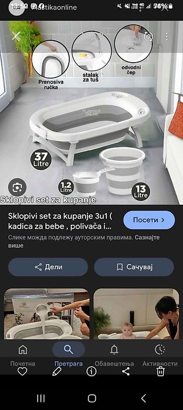 ps papuce: Komplet za bebu – kadica, sedište za kupanje i posteljina za kolevku — 2