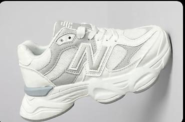 uptempo: Uniseks patike inspirisane “dad shoe”/chunky trendom, bele boje sa — 1