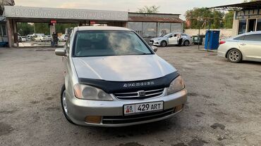 самая дорогая машина в кыргызстане 2023: Honda Avancier: 1999 г., 3 л, Автомат, Газ, Универсал
