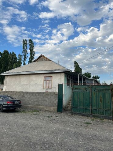 сотка бишкек в Кыргызстан | Үйлөрдү сатуу: 220 кв. м, 8 бөлмө