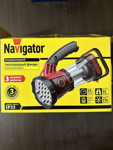 navigator: Аккумуляторный светодиодный фонарь navigator Состояние нового, полный