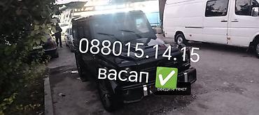 багажник б4: Mercedes-Benz G-Class: 1991 г., Внедорожник — 4