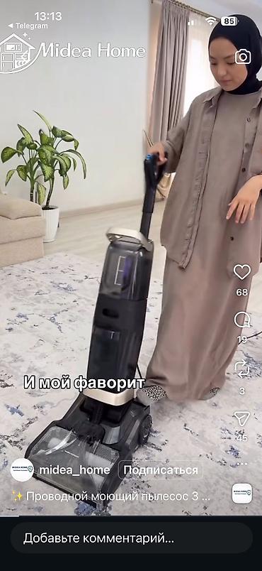 стационарный миксер: Моющий пылесос Новый Midea Уборка: Влажная, Паровая, Сухая Полная оплата — 2