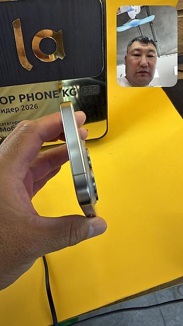 айфон 15 цена ош: IPhone 15 Pro, Б/у, 256 ГБ, 100 % — 7