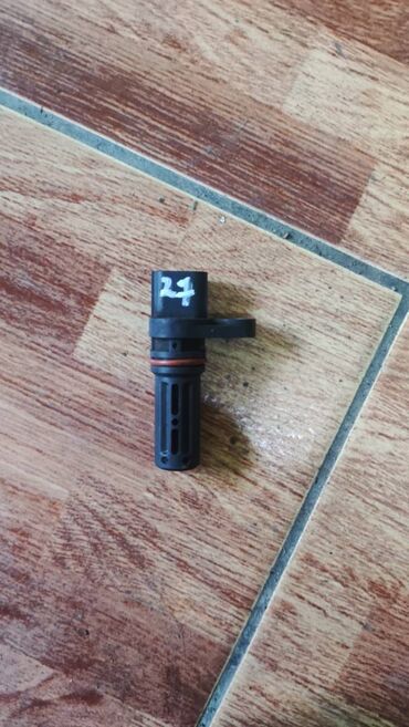 ip камеры 11.7 с датчиком температуры: Honda Датчик коленвала Хонда Датчик коленвала Номер : J5T30171