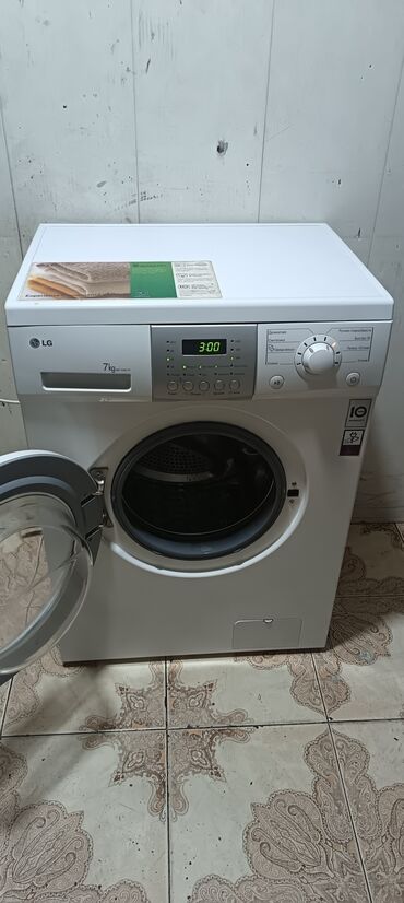 maşın maqintafonu: Paltaryuyan maşın LG, 7 kq, İşlənmiş, Avtomat, Qurutma var, Ödənişli çatdırılma
