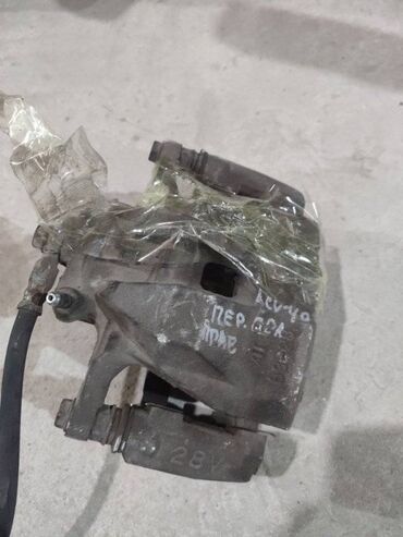 Другие автозапчасти: Суппорт Toyota Camry XV40 2AZ-FE 2007 (б/у)