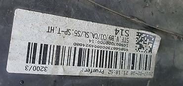 o r s: PREDNJI BRANIK S LINE ZA AUDI A5, S5 | audi a5 s5 prednji branik s — 4