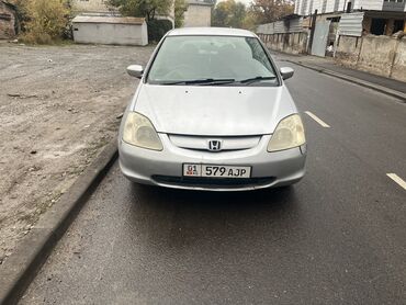 Honda: Honda Civic: 2001 г., 1.5 л, Автомат, Бензин, Хэтчбэк