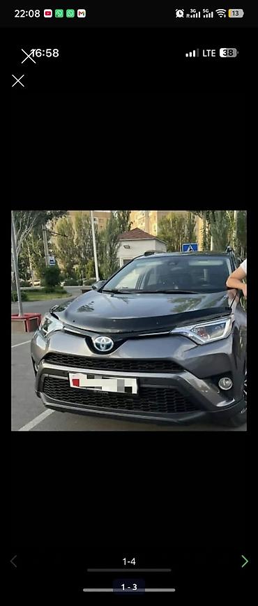 range rower: Toyota RAV4: 2017 г., Гибрид, Кроссовер — 2