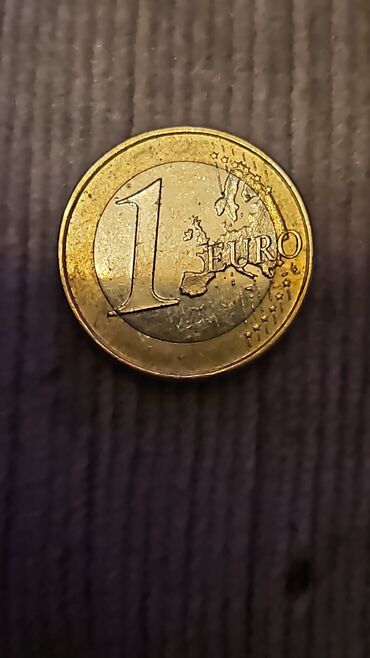 монета ленина 1870 цена продать: Продаю новые монеты
