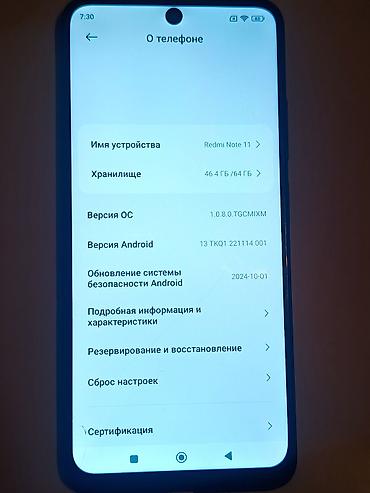 xiaomi pad: Redmi, Redmi Note 11, Б/у, 64 ГБ, цвет - Черный, 2 SIM — 2