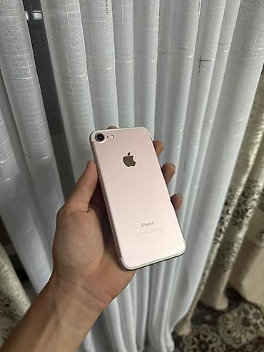 сколько стоит iphone 7 64gb: IPhone 7, Б/у, 32 ГБ, Rose Gold, Защитное стекло, Чехол, Кабель, 100 % — 2
