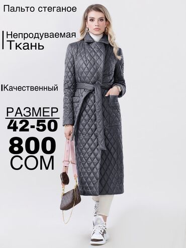 весенние куртки женские бишкек: Пальто, Осень-весна, По колено, XL (EU 42), 2XL (EU 44), 3XL (EU 46)