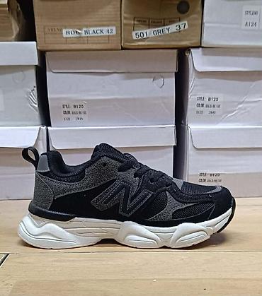 Patike: NB decije
 3300 din
 od 31 do 36. ps — 17