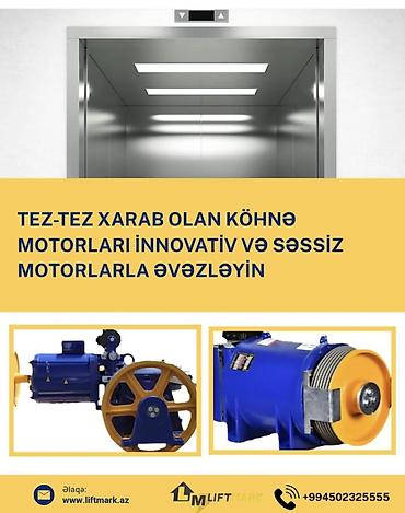buggy motor: Akış lift motorları, 2026 il, Orijinal, Türkiyə, Yeni — 9