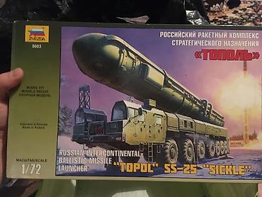 Игрушки: Газ-66 1:35 3500 еще Газ-66 1:35с Пушкой на борту есть 2 шт Gaz Tigr — 5