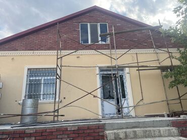 Ağlay: 1.8 azn dən başlayan TOPDAN SATİŞ Bir başa zavod satiş qiymətləri — 13