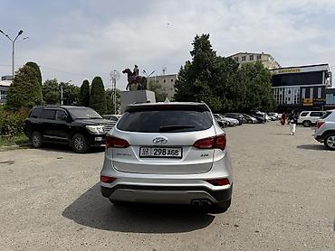 волво s80: Hyundai Santa Fe: 2017 г., 2 л, Автомат, Дизель, Кроссовер — 5