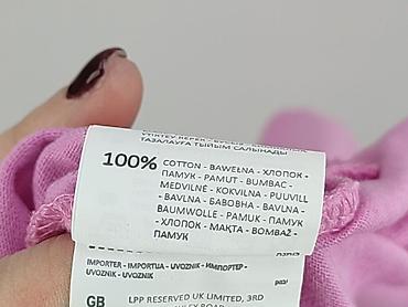 sweetissima: Sinsay, T-shirt damski, rozmiar M — 5