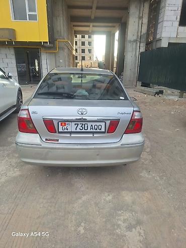 8 клапанный: Toyota Premio: 2004 г., 1.8 л, Автомат, Бензин, Седан — 4