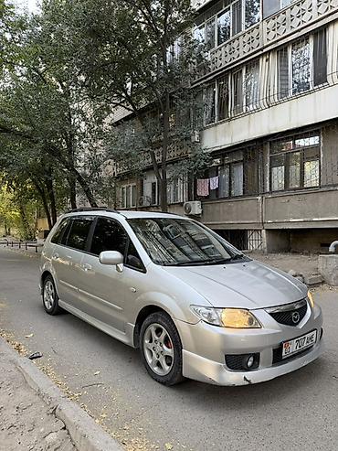 мотор на солярис: Mazda PREMACY: 2001 г., Универсал — 4