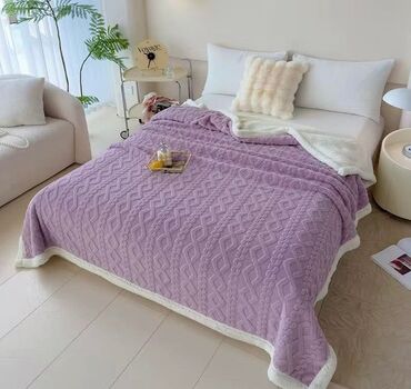 Ćebad i pokrivači: Veličina - Bračna — 12