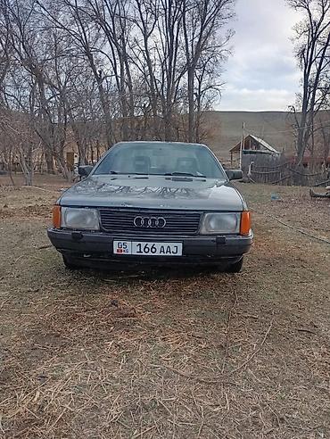 трактир 82: Audi 100: 1989 г., 2.3 л, Бензин, Седан — 1