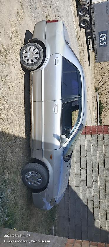 Транспорт: Mazda 323: 2026 г., Автомат, Бензин, Седан — 2