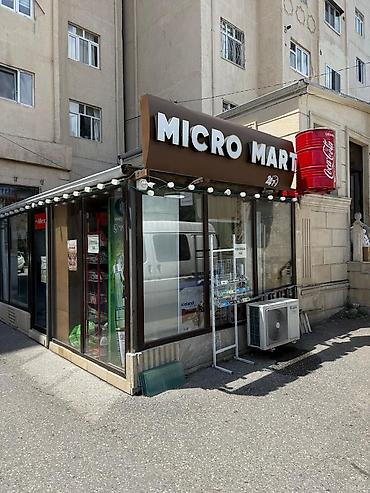 ты стенд: Mikro Mart – kiçik ərzaq və gündəlik tələbat mağazası Arendaya verilir — 1
