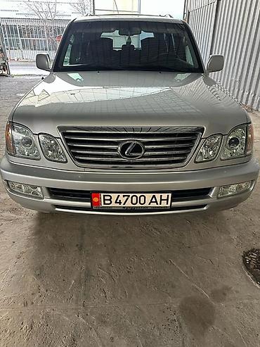 комбин: Lexus LX: 2006 г., Автомат, Бензин, Внедорожник — 1