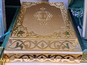 Xonça: Qurani-kərim çantada dest şəklində. oxuyan mikrofonla. dəstə daxildir — 7