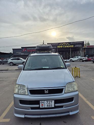 step: Honda Stepwgn: 2000 г., 2 л, Автомат, Бензин, Минивэн — 2