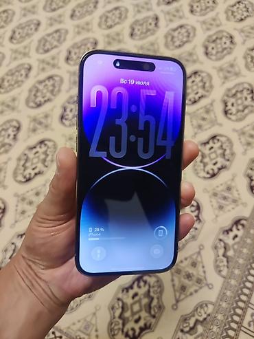 видео двойка: IPhone 14 Pro, Б/у, 128 ГБ, Золотой, 80 % — 1
