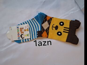 Alt paltar, corablar: Uşaq corabları – Özdemir - Modellər: zolaqlı “Sports Mind”, heyvan — 2