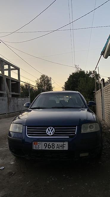 saturn sc: Volkswagen Passat: 2004 г., 2 л, Автомат, Бензин, Седан — 9