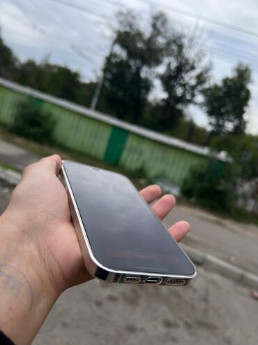 самсунг а 73 цена в бишкеке 256 гб: IPhone 12 Pro Max, Б/у, 256 ГБ, Белый, Защитное стекло, Чехол, Коробка, 73 %