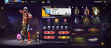 pagani design часы цена: Аккаунт Free Fire продаю аккаунт срочно!!!!!!!! Основное: гугл - — 2