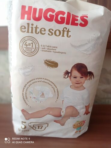 pipitto подгузники отзывы: Подгузники Huggies, Размер 5, Одноразовые