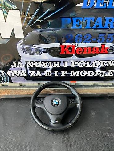 fox amortizeri: M SPORT VOLAN ZA BMW SERIJA 1, SERIJA 3 | Na stanju novi i polovni — 1