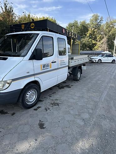 с4 2куб: Грузовик, Mercedes-Benz, Дубль, 3 т, Новый — 5