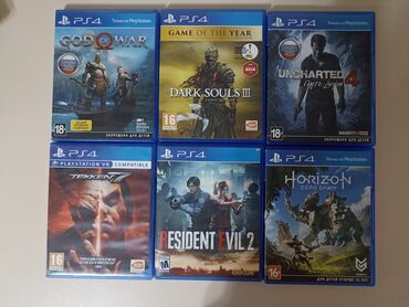 Игры для PlayStation: Продаю игры на пс4 с обновлением до пс5 расмотрю обмен, на элден ринг