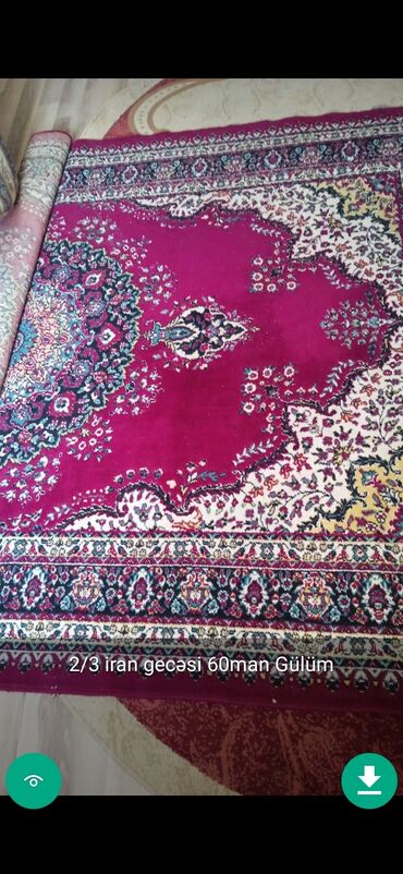 Xalçalar: Xalça — 14