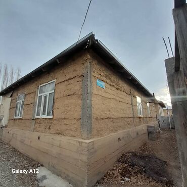 Продажа домов: Дом, 100 м², 4 комнаты, ПСО (под самоотделку) — 2