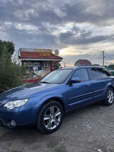 расходомер субару: Subaru Outback: 2007 г., 2.5 л, Автомат, Газ, Универсал