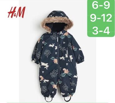 детская зимняя шапка: Детские комбинезоны H&M новые