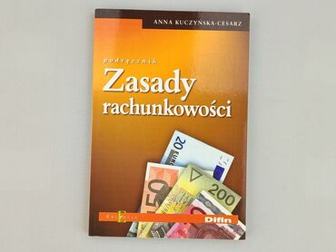 Books, Audio & Video formats: Book, genre - Educational, condition - Perfect